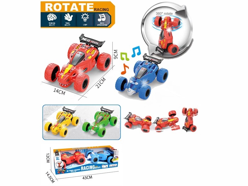 FRICTION STUNT CAR W/LIGHT & SOUND (4 COLORS, INCLUDED BATTERY) - HP1179915