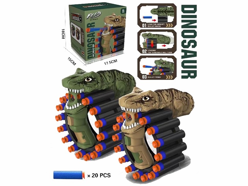 DINOSAUR SOFT SHOOTING GUN (2 COLORS) - HP1179950