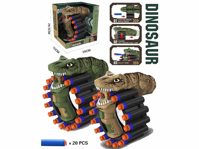 DINOSAUR SOFT SHOOTING GUN (2 COLORS) - HP1179951