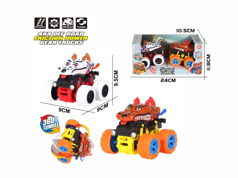 FRICTION CAR - HP1179983