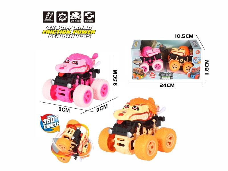 FRICTION CAR - HP1179991