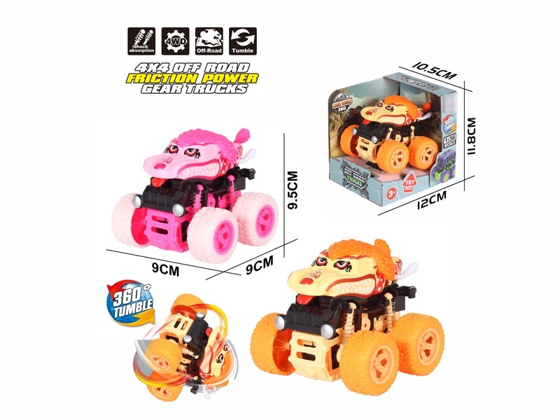 FRICTION CAR - HP1179992