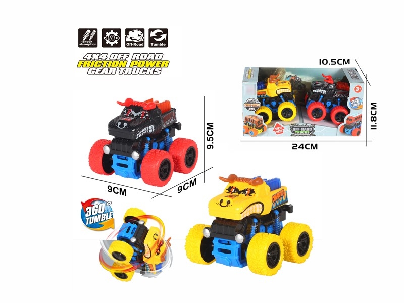 FRICTION CAR - HP1179993