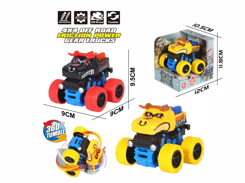 FRICTION CAR - HP1179994
