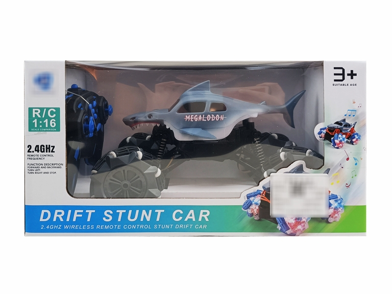 2.4G 1:16 11 FUNCTION R/C STUNT CAR,INCLUDED BATTERY 3.7v - HP1180035