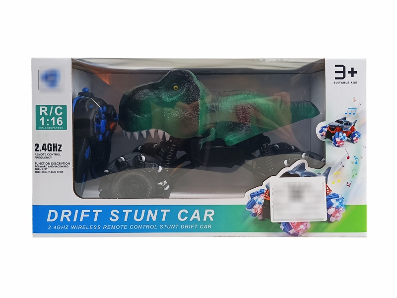 2.4G 1:16 11 FUNCTION R/C STUNT CAR,INCLUDED BATTERY 3.7v - HP1180036