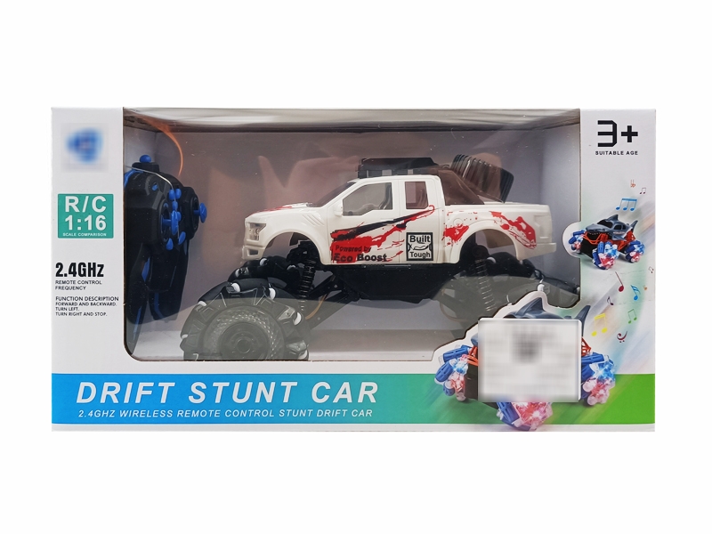 2.4G 1:16 11 FUNCTION R/C STUNT CAR,INCLUDED BATTERY 3.7v - HP1180038