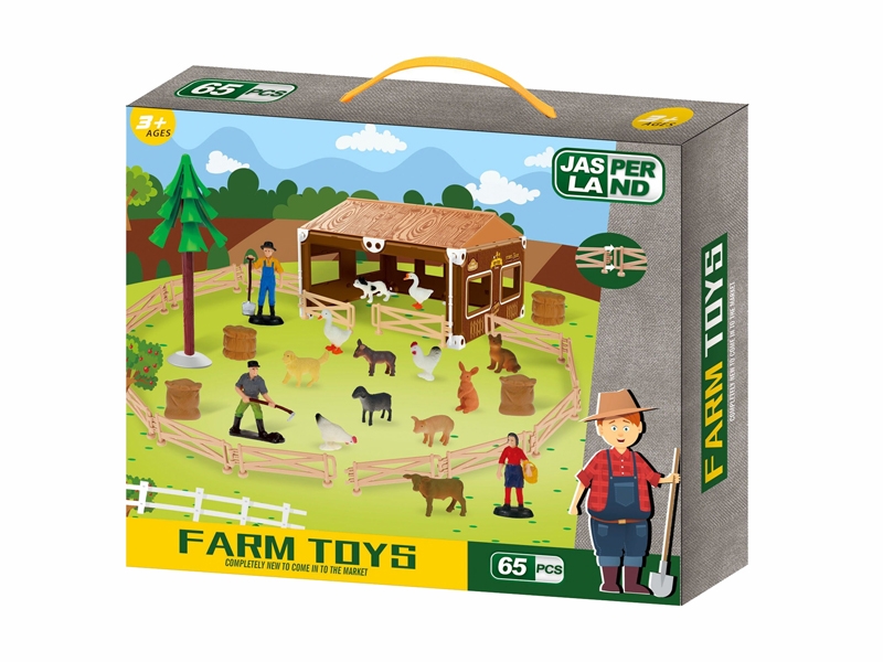 FARM SET - HP1180074