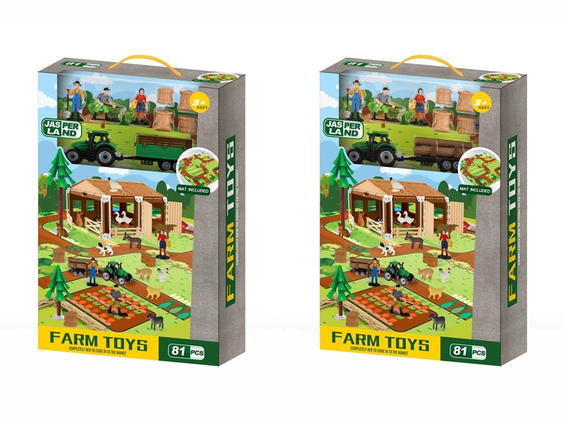 FARM SET (2 ASST.) - HP1180075