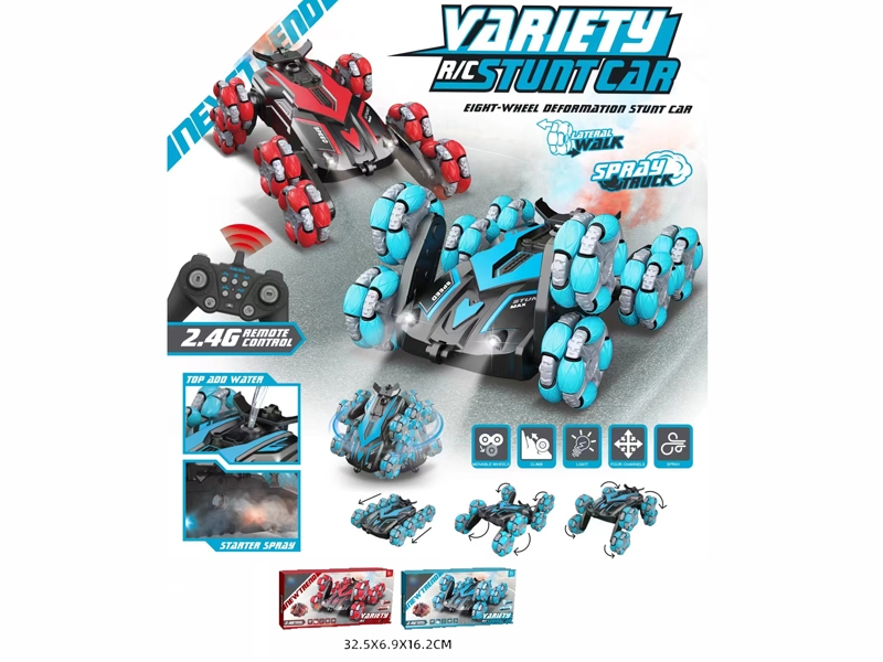 2.4G R/C 8-WHEELS STUNT CAR W/LIGHT & SPRAY, INCLUDED BATTERY, 2 COLORS) - HP1180079