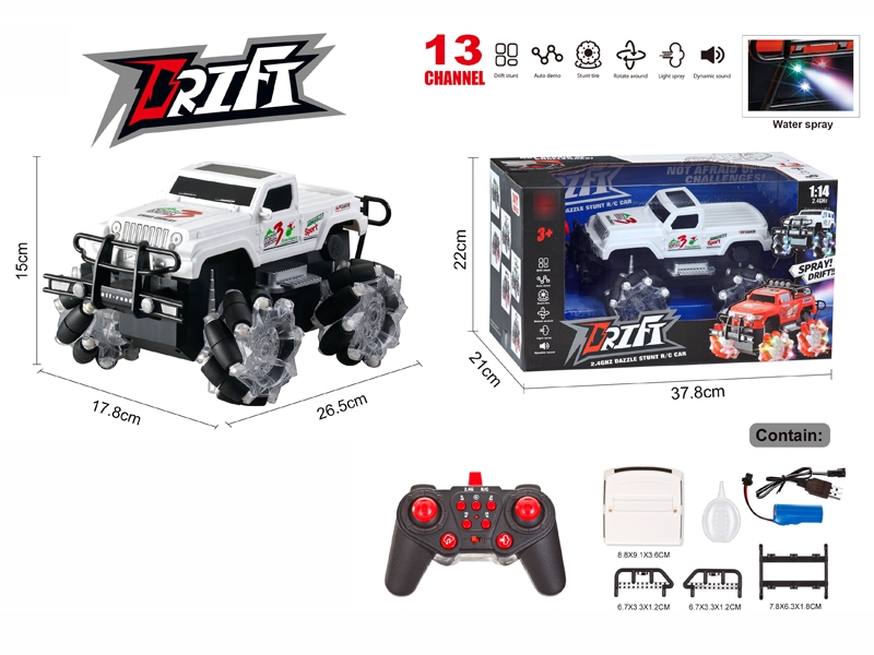 2.4G 1:14 13 FUNCTION R/C STUNT CAR,W/LIGHT,MUSIC & SPRAY, INCLUDED BATTERY 3.7v - HP1180158