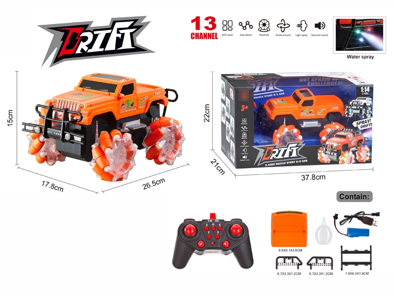 2.4G 1:14 13 FUNCTION R/C STUNT CAR,W/LIGHT,MUSIC & SPRAY, INCLUDED BATTERY 3.7v - HP1180159