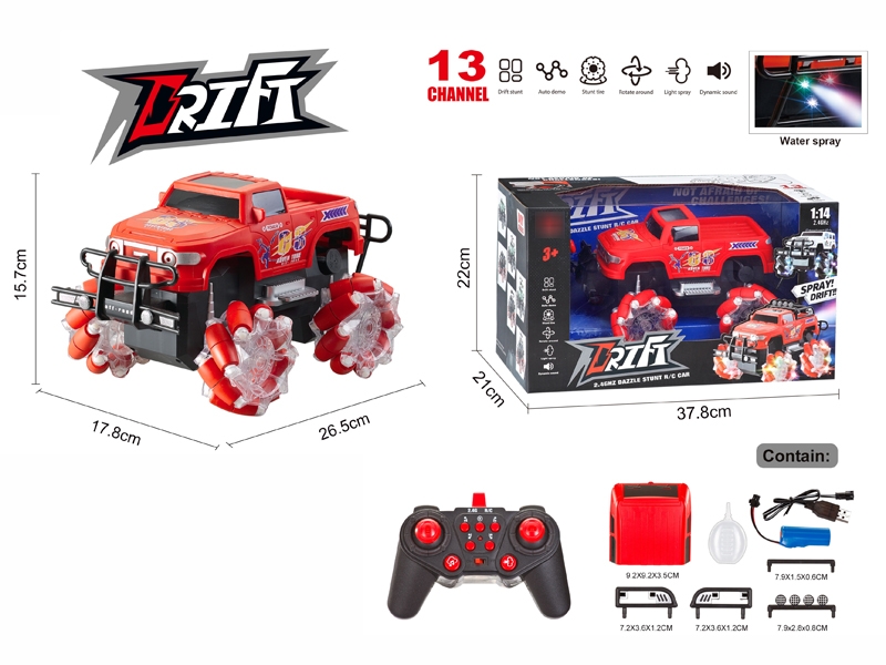 2.4G 1:14 13 FUNCTION R/C STUNT CAR,W/LIGHT,MUSIC & SPRAY, INCLUDED BATTERY 3.7v - HP1180160