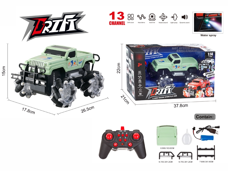2.4G 1:14 13 FUNCTION R/C STUNT CAR,W/LIGHT,MUSIC & SPRAY, INCLUDED BATTERY 3.7v - HP1180161