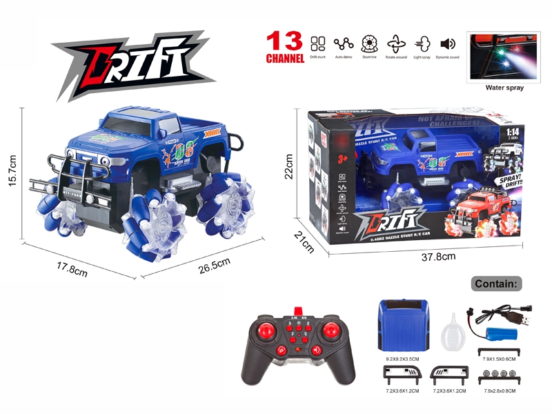 2.4G 1:14 13 FUNCTION R/C STUNT CAR,W/LIGHT,MUSIC & SPRAY, INCLUDED BATTERY 3.7v - HP1180162