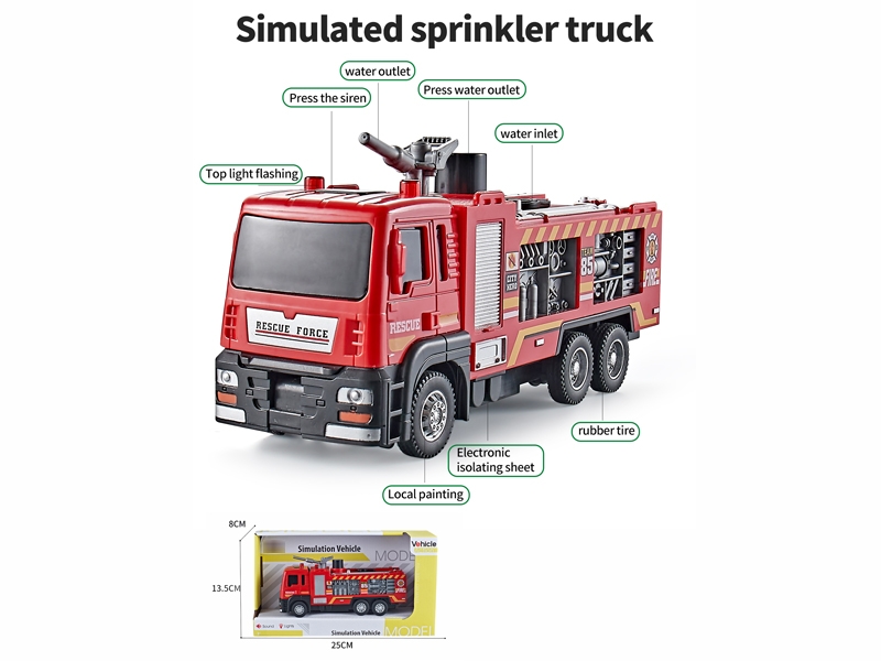 SIMULATION SPRINKLER FIRE TRUCK - LADDER - HP1180176