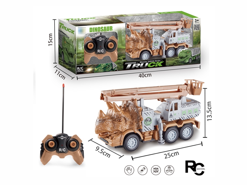 4 FUNCTION R/C CAR - HP1180184