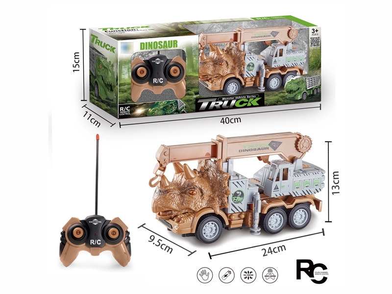 4 FUNCTION R/C CAR - HP1180185