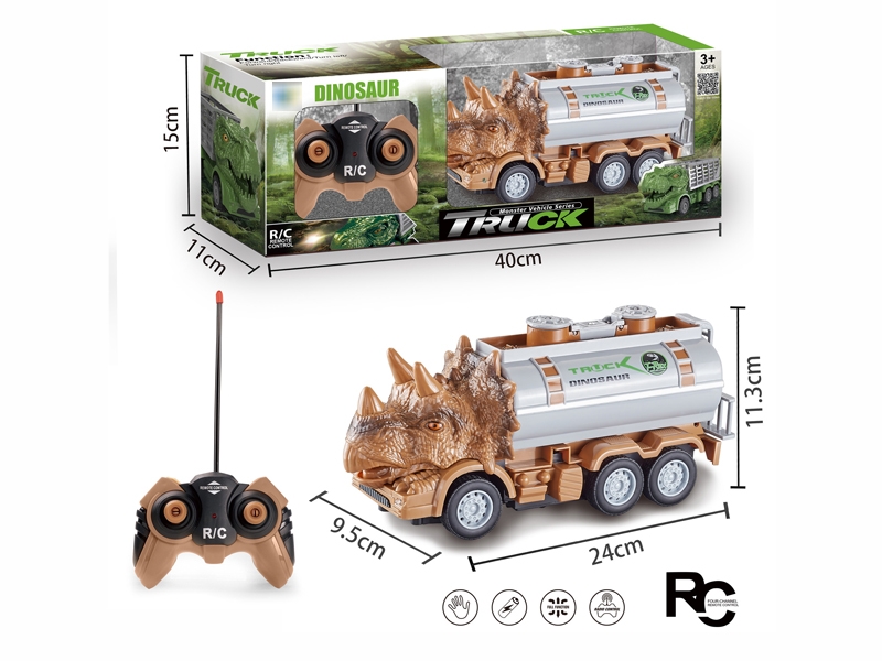 4 FUNCTION R/C CAR - HP1180186