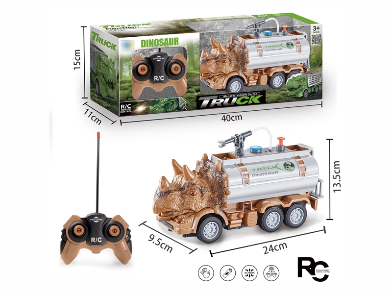 4 FUNCTION R/C CAR - HP1180187