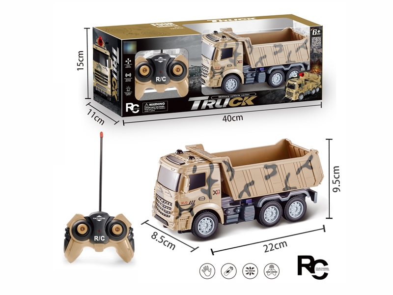 4 FUNCTION R/C CAR - HP1180188