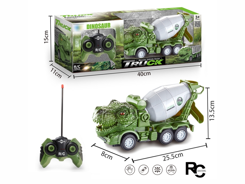 4 FUNCTION R/C CAR - HP1180189