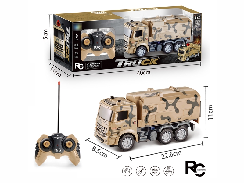 4 FUNCTION R/C CAR - HP1180190