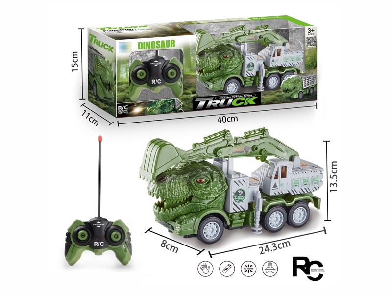 4 FUNCTION R/C CAR - HP1180191