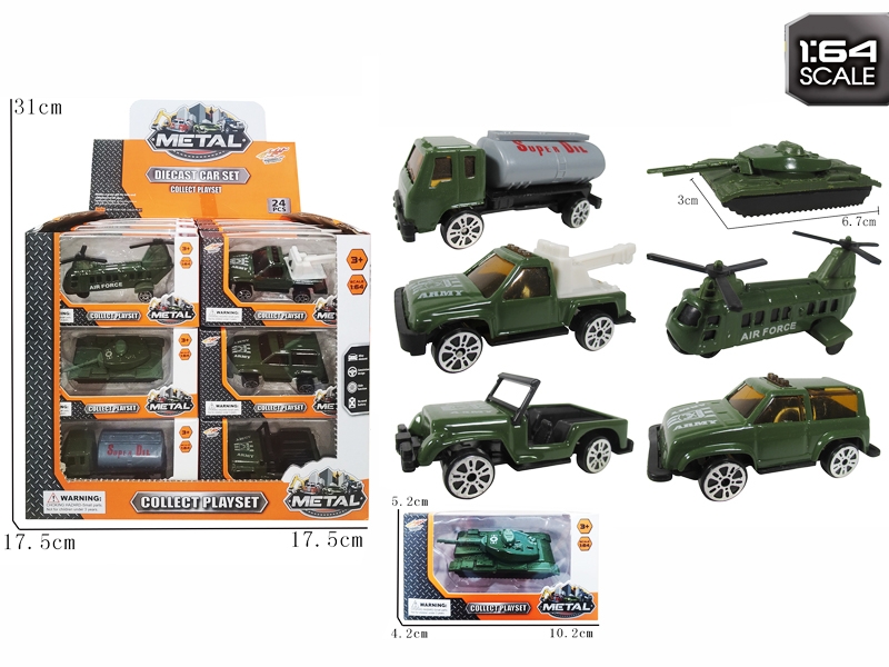 FREE WHEEL DIE CAST CAR 24PCS/DISPLAY BOX - HP1180370