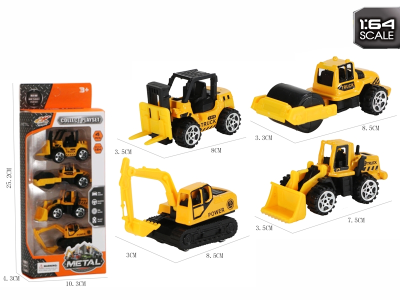 4PCS FREE WHEEL DIE CAST CAR - HP1180371