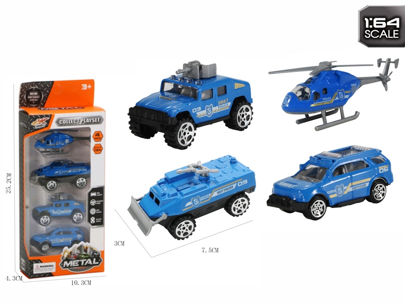 4PCS FREE WHEEL DIE CAST CAR - HP1180373
