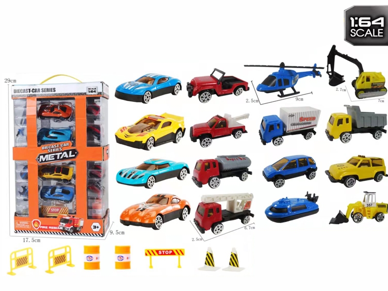 FREE WHEEL PLASTIC CAR & DIE CAST CAR - HP1180374