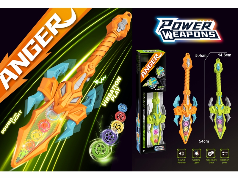 GEAR HALBERD W/LIGHT & MUSIC - HP1180417