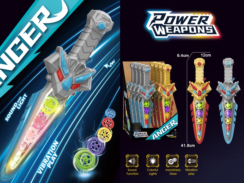 GEAR SWORD W/LIGHT & MUSIC (8 PCS/DISPLAY BOX) - HP1180419