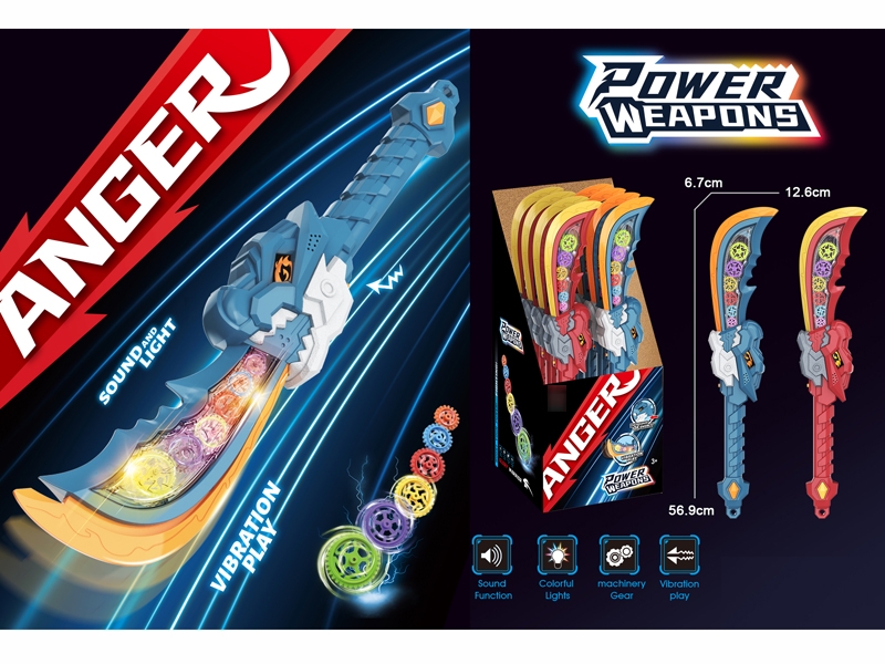 GEAR KNIFE W/LIGHT & MUSIC (8 PCS/DISPLAY BOX) - HP1180420