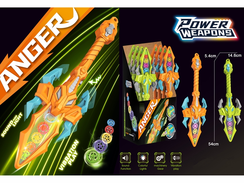 GEAR HALBERD W/LIGHT & MUSIC (8 PCS/DISPLAY BOX) - HP1180421