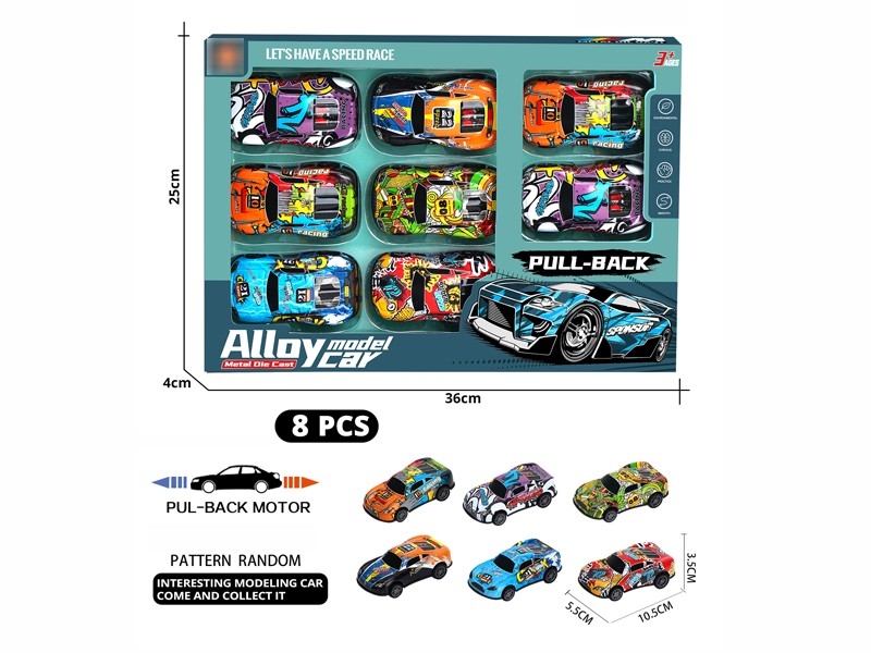 PULL BACK CAR 8PCS - HP1180463