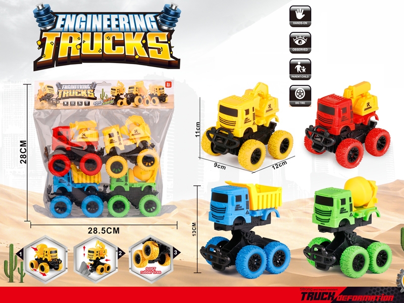 FRICTION CONSTRUCTION CAR - HP1180579
