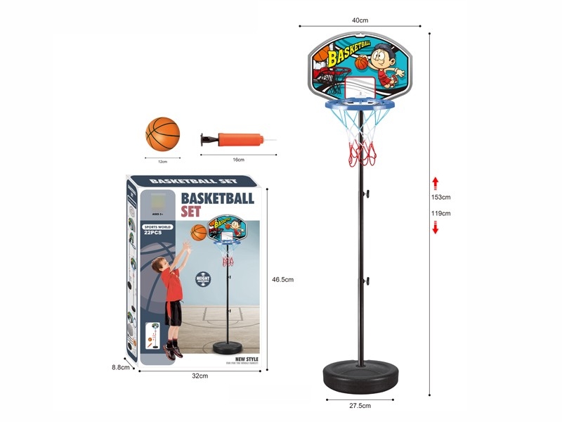 BASKETBALL SET - HP1180586