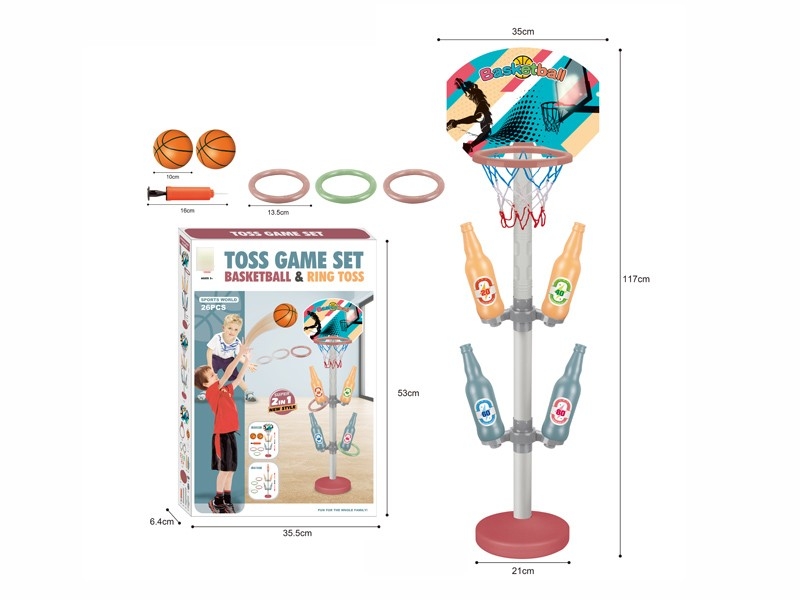 2 IN 1 BASKETBALL + RING TOSS SET - HP1180587