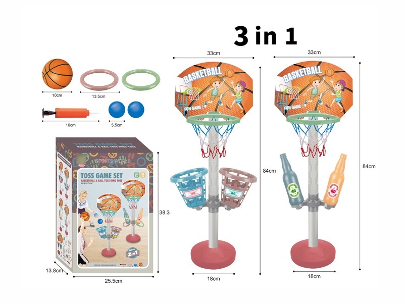 3 IN 1 BASKETBALL SET - HP1180588