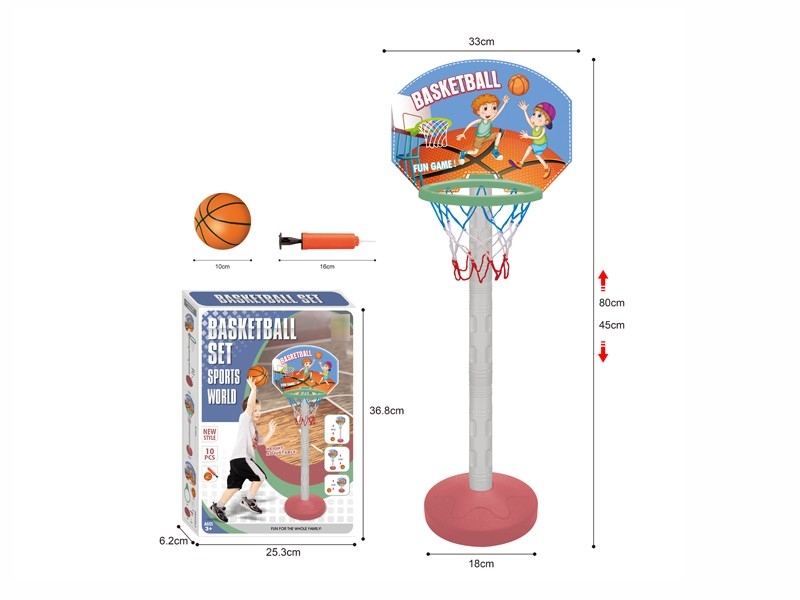 BASKETBALL SET - HP1180589