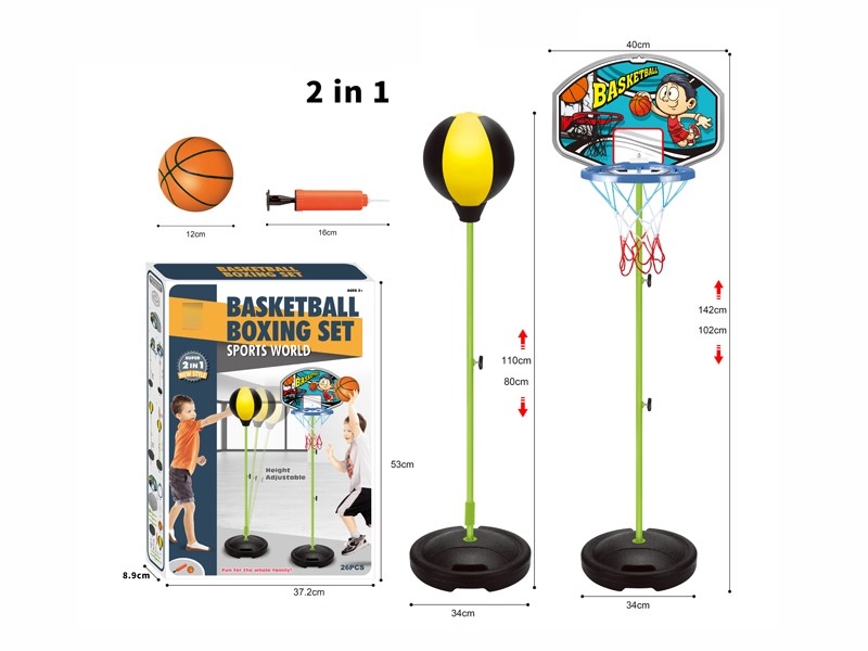 2 IN 1 BASKETBALL+BOXING SET - HP1180590