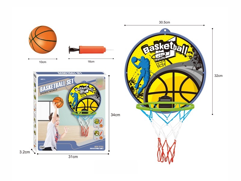 BASKETBALL SET - HP1180591