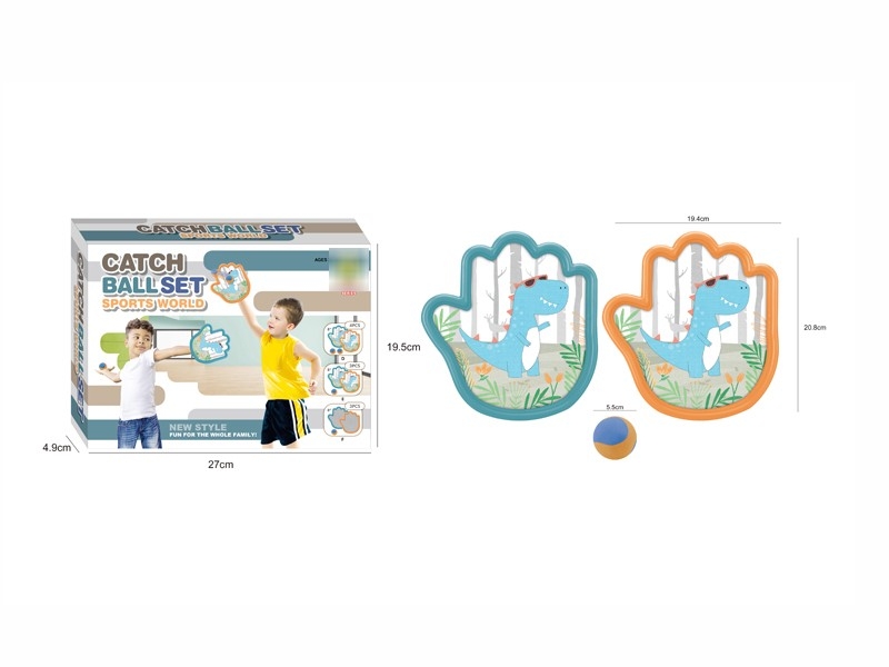 STICK BALL SET - HP1180594