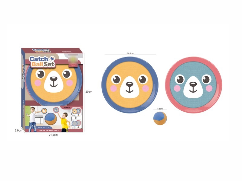 STICK BALL SET - HP1180595