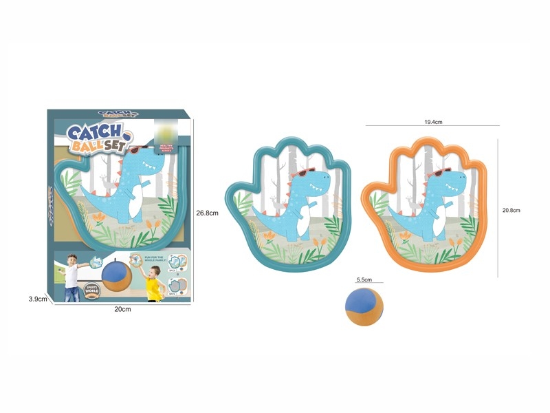 STICK BALL SET - HP1180596