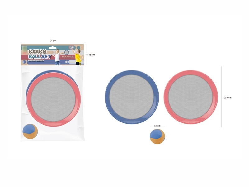 STICK BALL SET - HP1180597