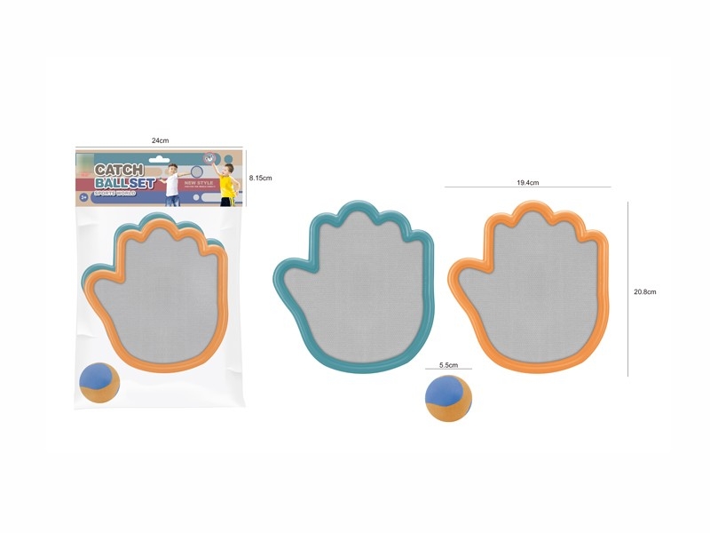 STICK BALL SET - HP1180598