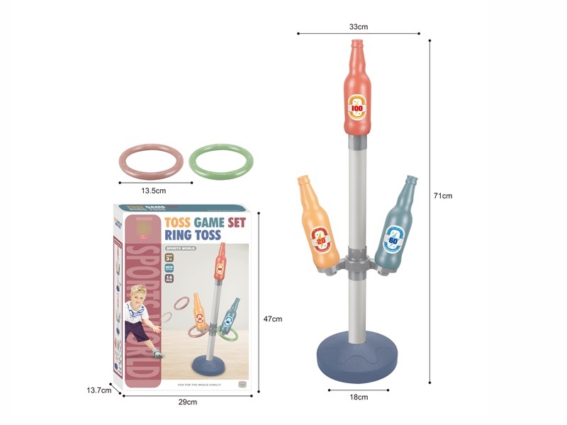 RING TOSS SET - HP1180600
